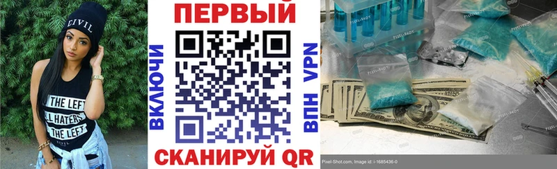 АМФ Розовый  Удачный 
