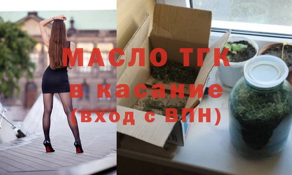 кокаин VHQ Баксан