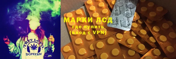 Альфа ПВП Арсеньев