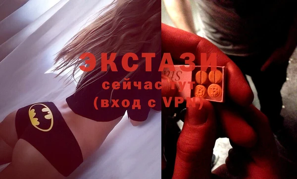 Альфа ПВП Арсеньев