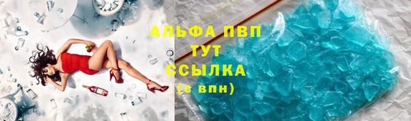 героин Армянск