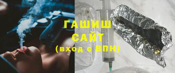 кокаин Аркадак