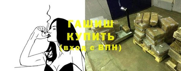 кокаин Аркадак