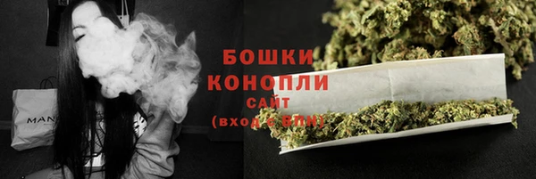 героин Армянск