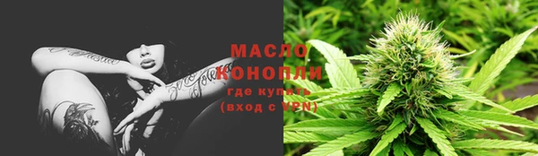 героин Армянск