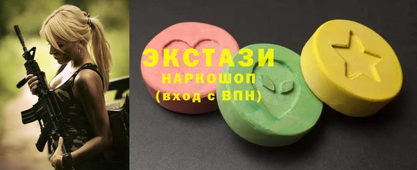 кокаин Аркадак