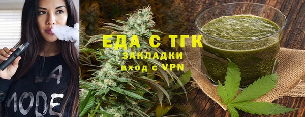 героин Армянск