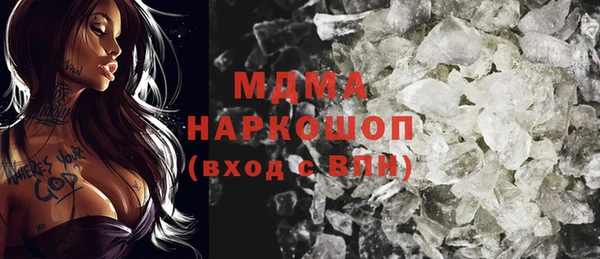 Альфа ПВП Арсеньев
