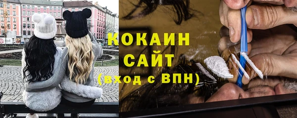 Альфа ПВП Арсеньев