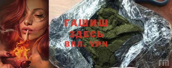 прущие грибы Балабаново