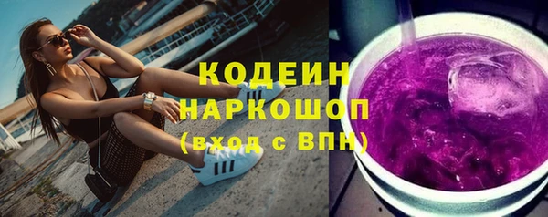 героин Армянск
