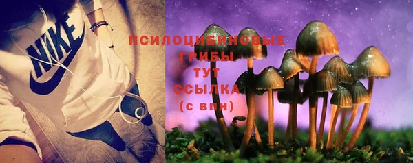 героин Армянск