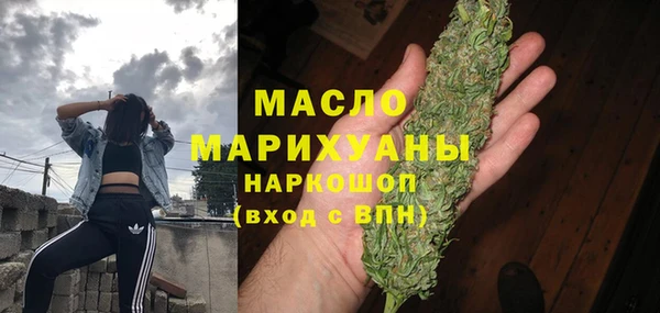 героин Армянск