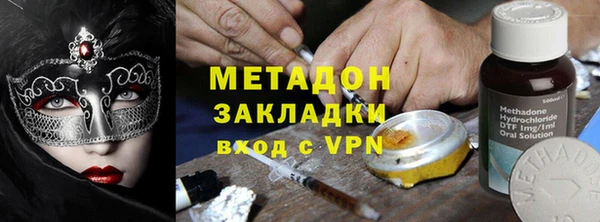 Альфа ПВП Арсеньев