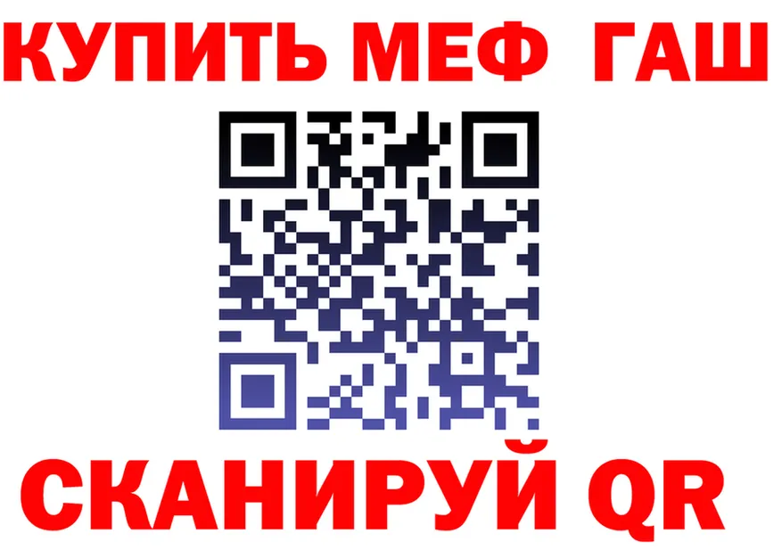 A PVP СК КРИС зеркало площадка mega Удачный
