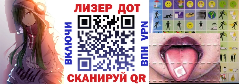 Марки NBOMe 1,5мг  где найти наркотики  Удачный 