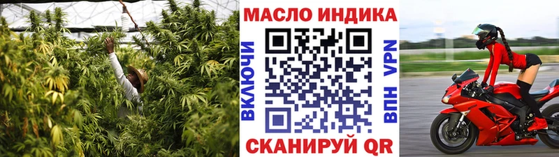 Дистиллят ТГК Wax  Удачный 